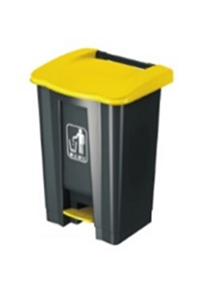 Poubelle à pédale MEGA CLEAN 45L